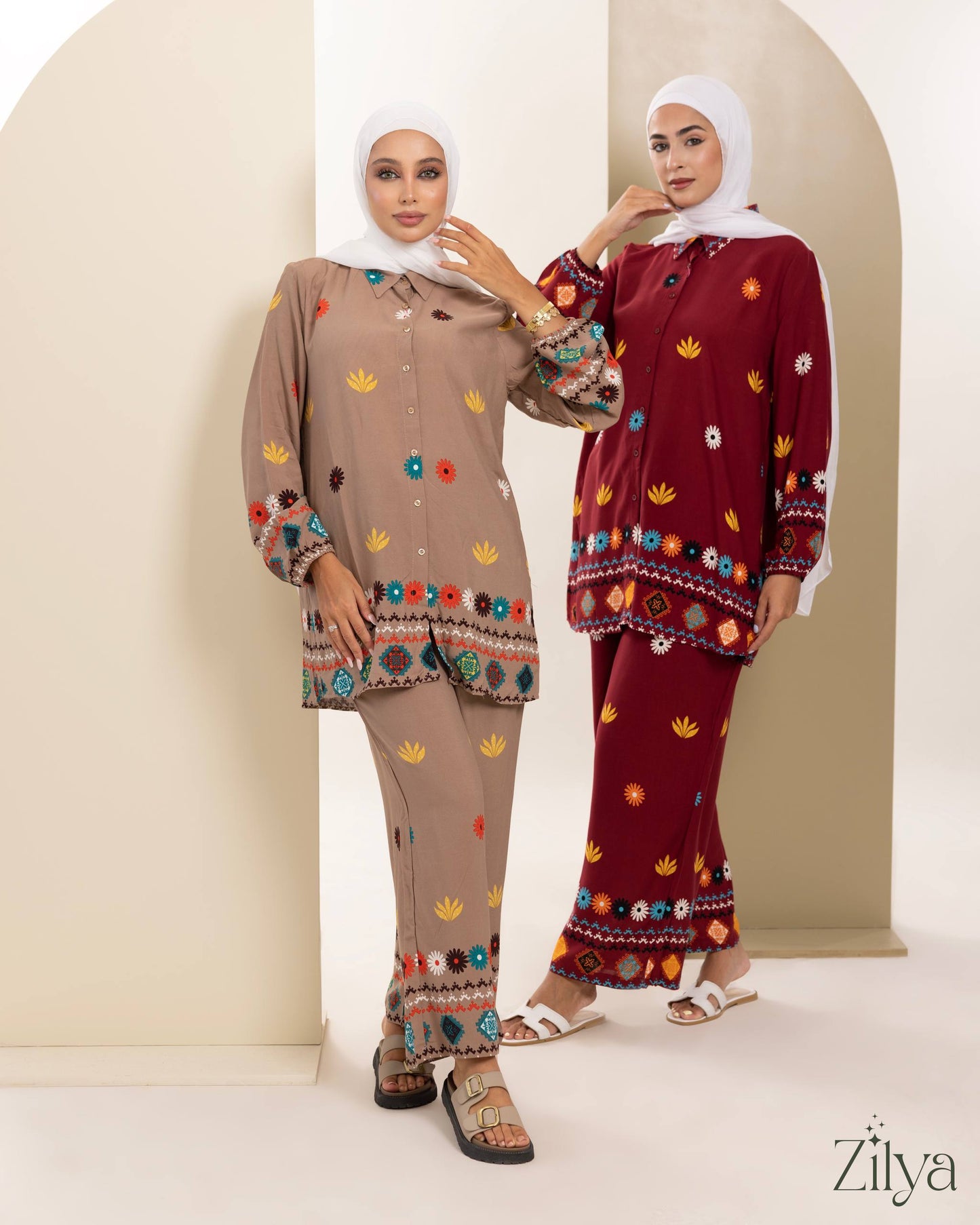 Beige Meadow Set